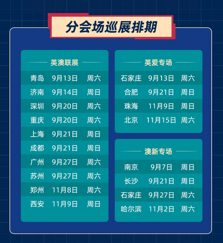 22574095999045.png