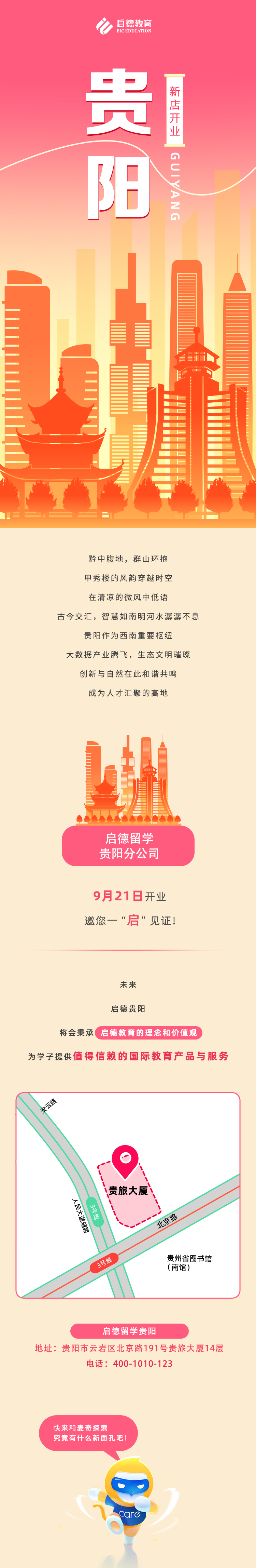 22596958334661.png
