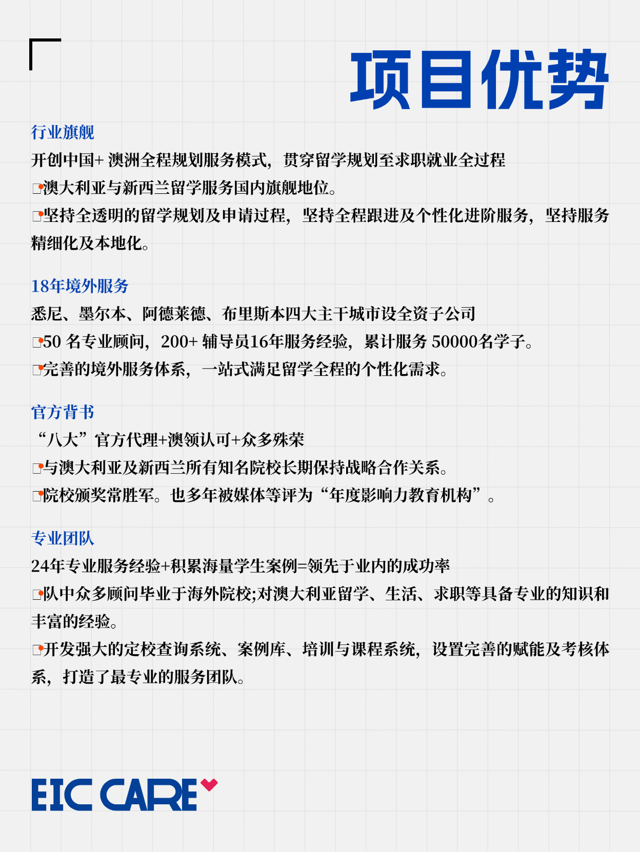 22807197866565.png