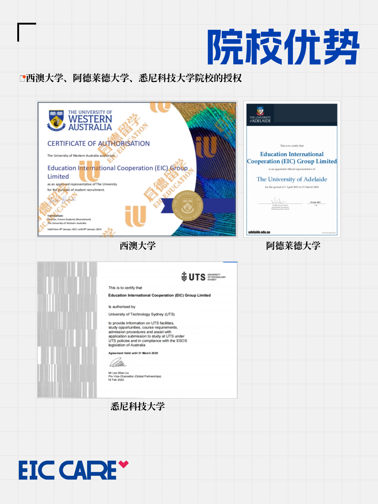 22807203511493.png