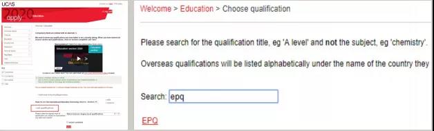 升学加分好处官网截图 升学加分好处官网截图