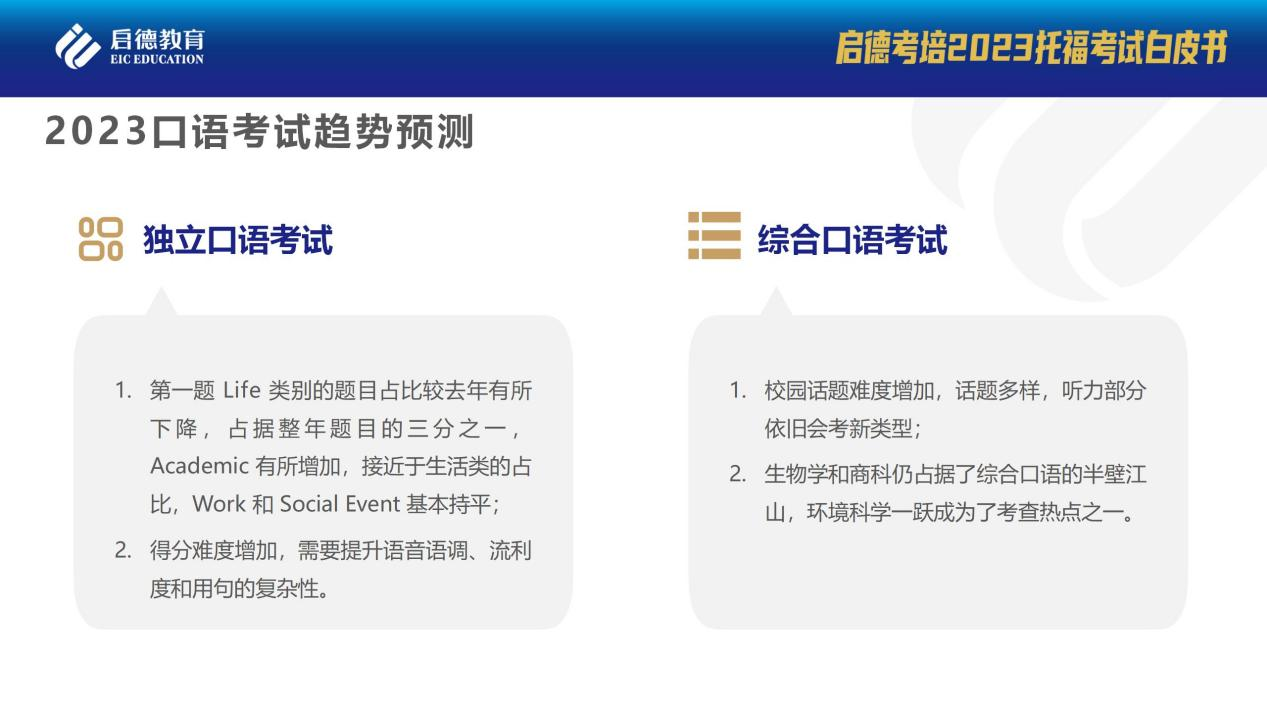 图片 5.png