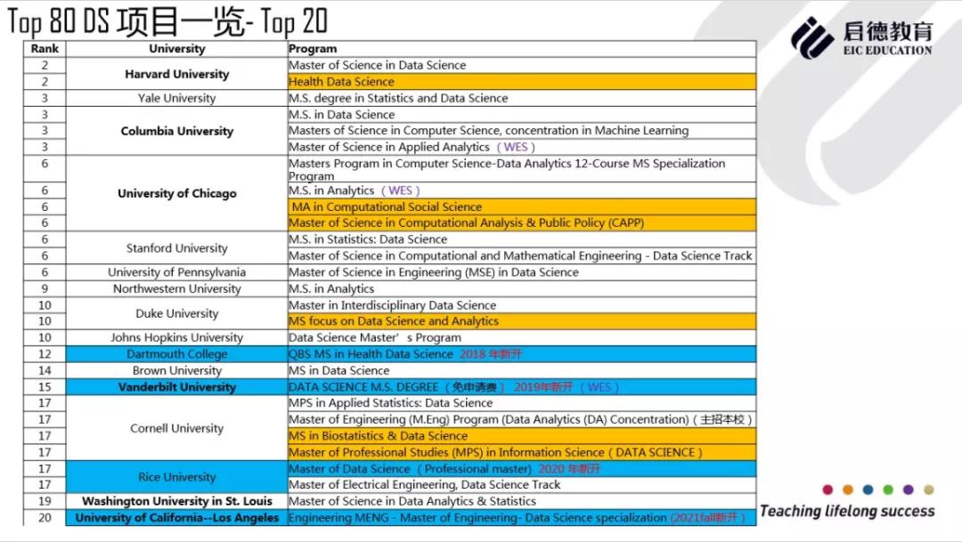微信图片_20210925163846.jpg