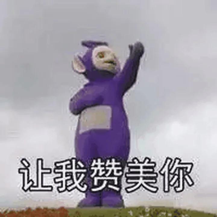 场景图片