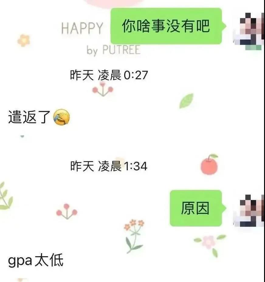 微信图片_20211015133820.jpg