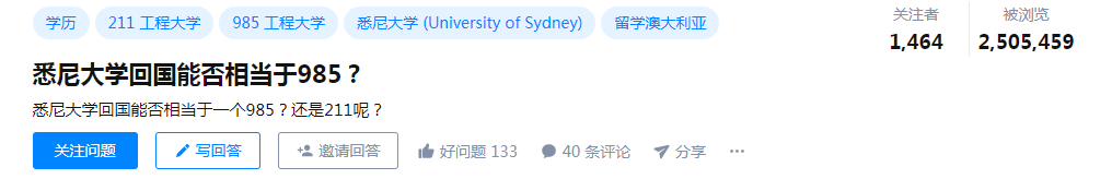 帖子.png 帖子.png