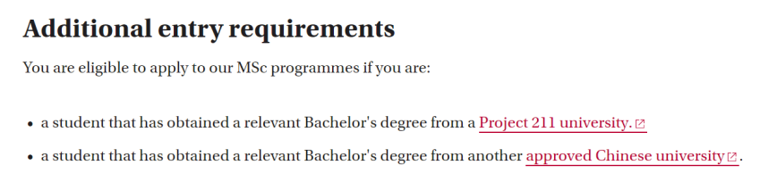阿姆斯特丹大学商学院对本科背景的要求.png