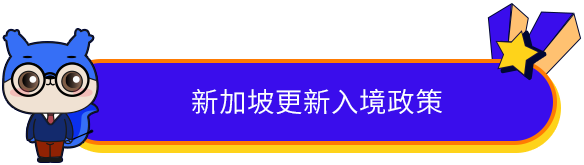 微信图片_20210809100022.png