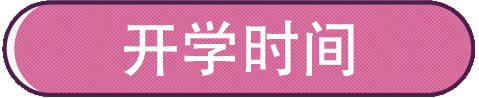 微信图片_20210817130913.png
