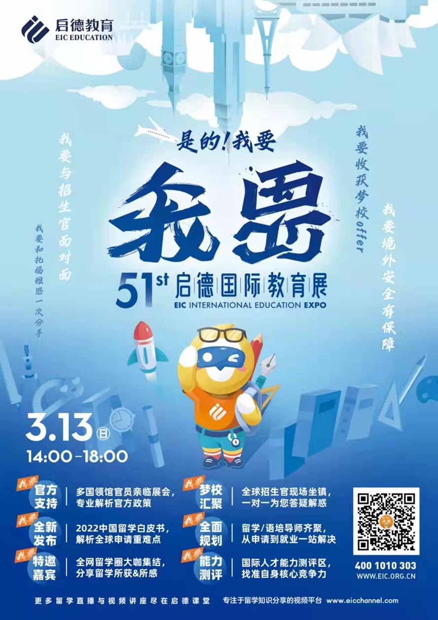 微信图片_20220225111339.jpg 微信图片_20220225111339.jpg