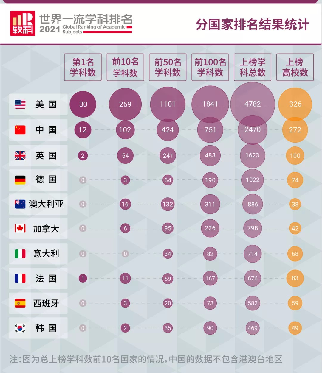 4_看图王.jpg