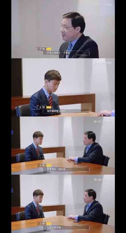 清华硕士学霸何旻哲.jpg