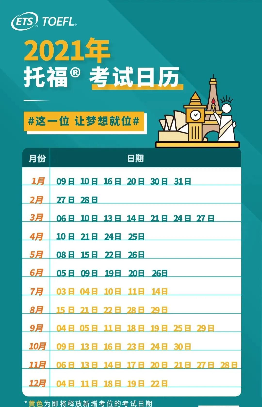 微信图片_20210325112919.jpg 微信图片_20210325112919.jpg