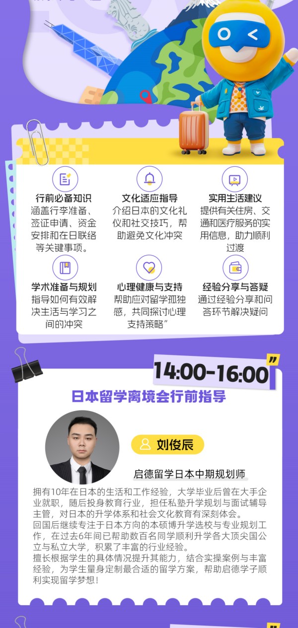 25b60d23-00c5-4485-8f07-bb03831d6092_副本.jpg