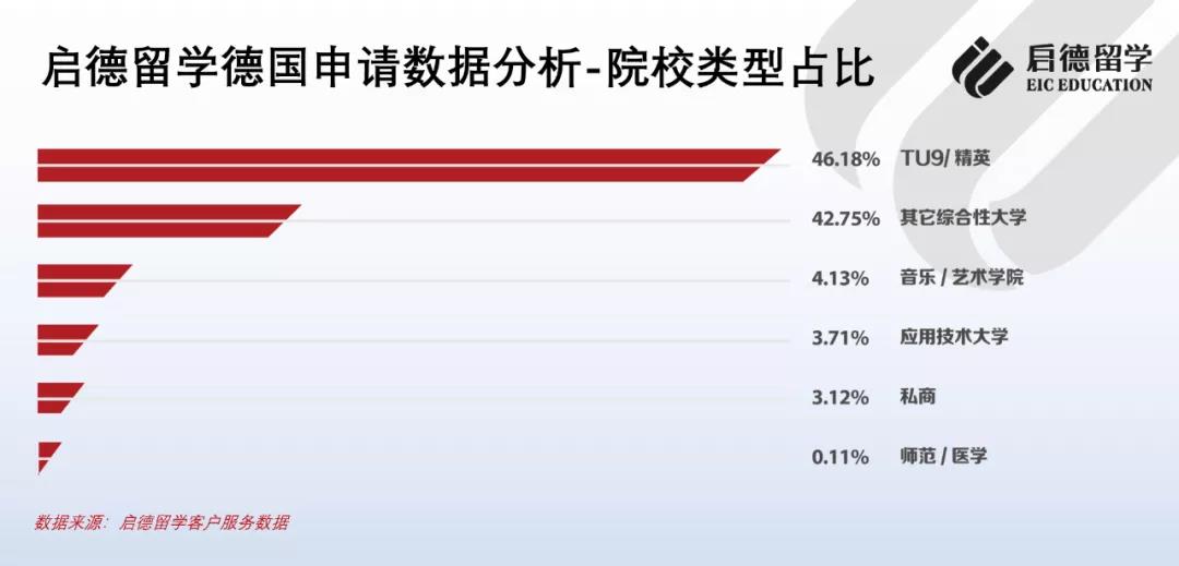 微信图片_20210926112432.jpg