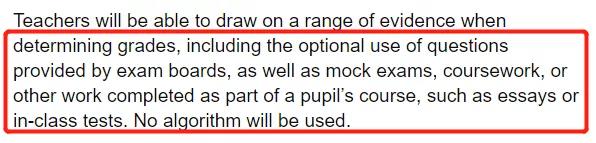 GOV.UK官网文件截图 GOV.UK官网文件截图