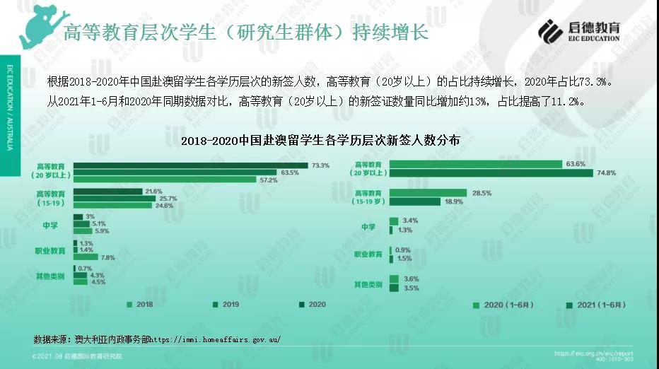微信图片_20210906162747.jpg
