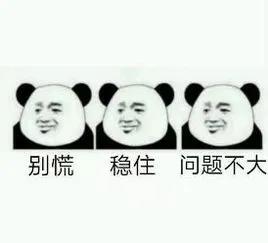 微信图片_20210721132339.jpg