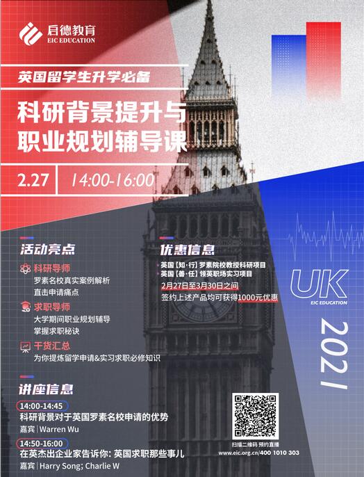 QQ截图20210218111711.jpg