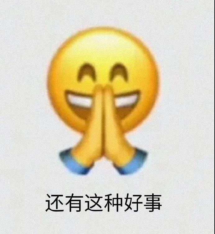 微信图片_20210507092450.jpg