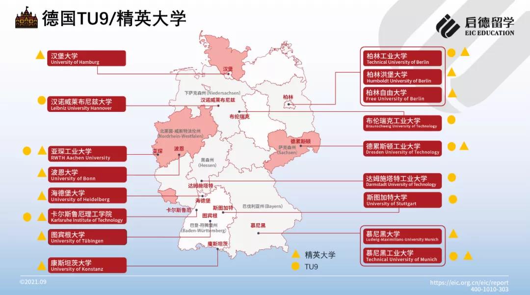 微信图片_20210926112427.jpg