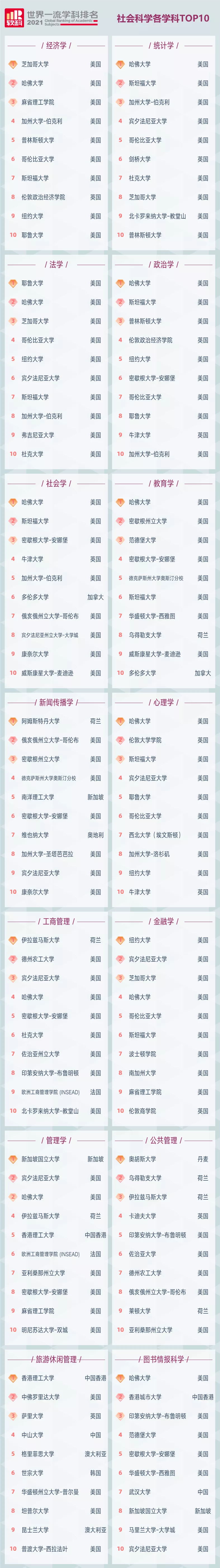 7_看图王.jpg