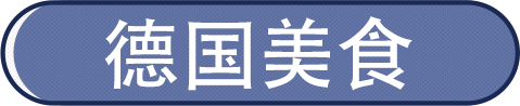 微信图片_20210812112755.png