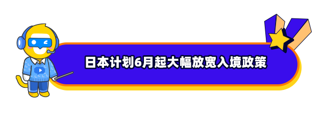 微信图片_20220509101935.png