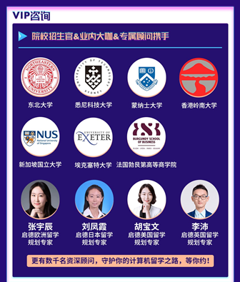 微信图片_20211125154152.png