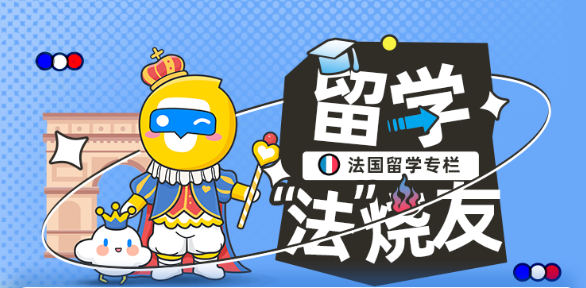 微信截图_20220913102209.png