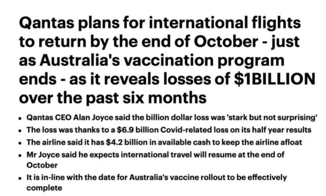 开放边境相关报道