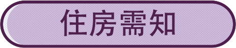 44.png