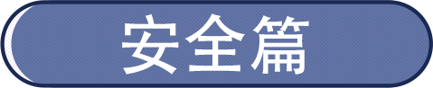 44.png