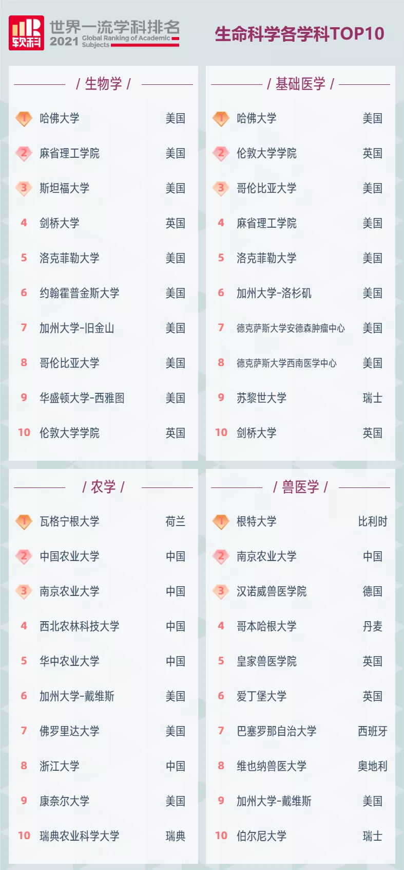9_看图王.jpg