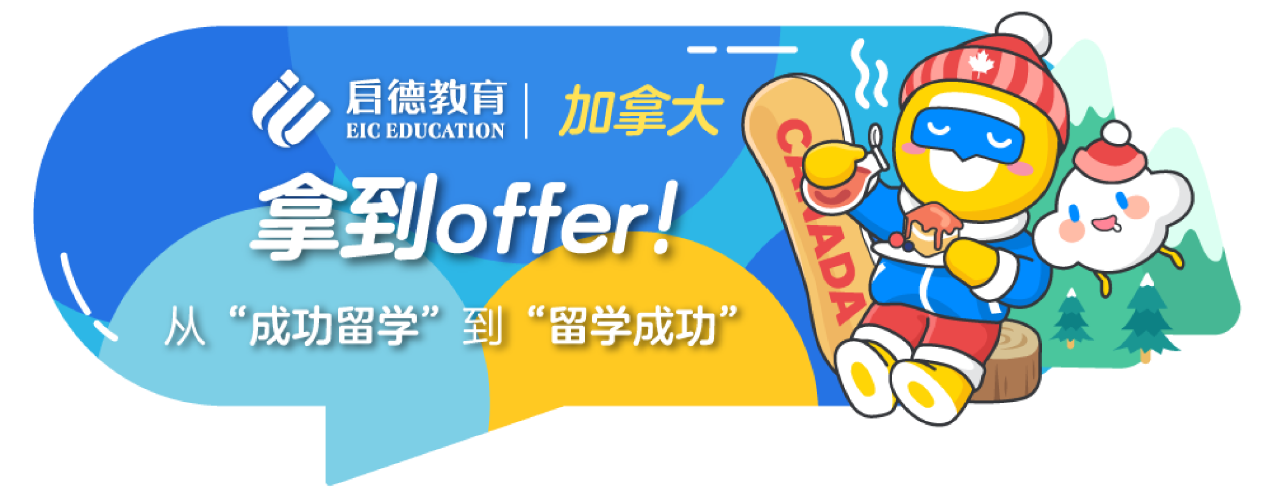 加拿大.png 加拿大.png