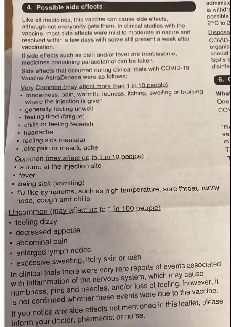 英国疫苗接种医嘱
