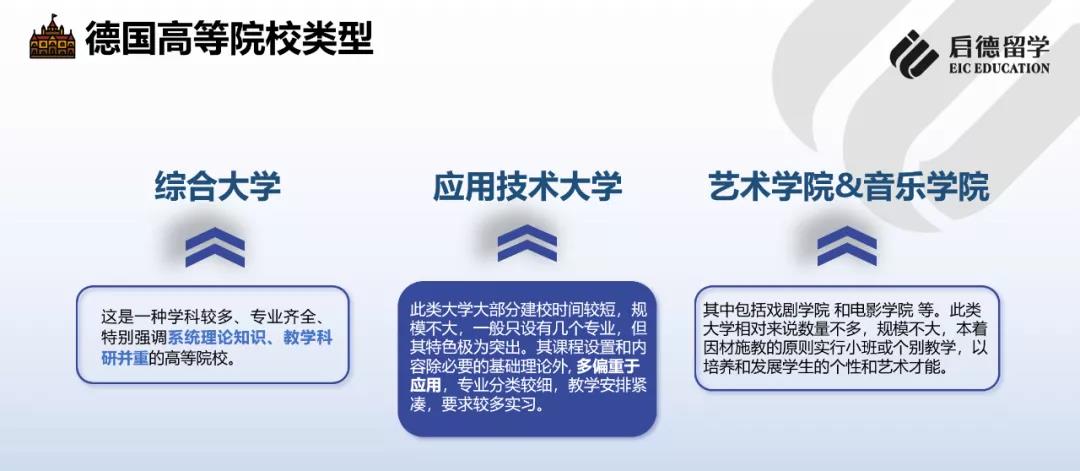 微信图片_20210926112430.jpg