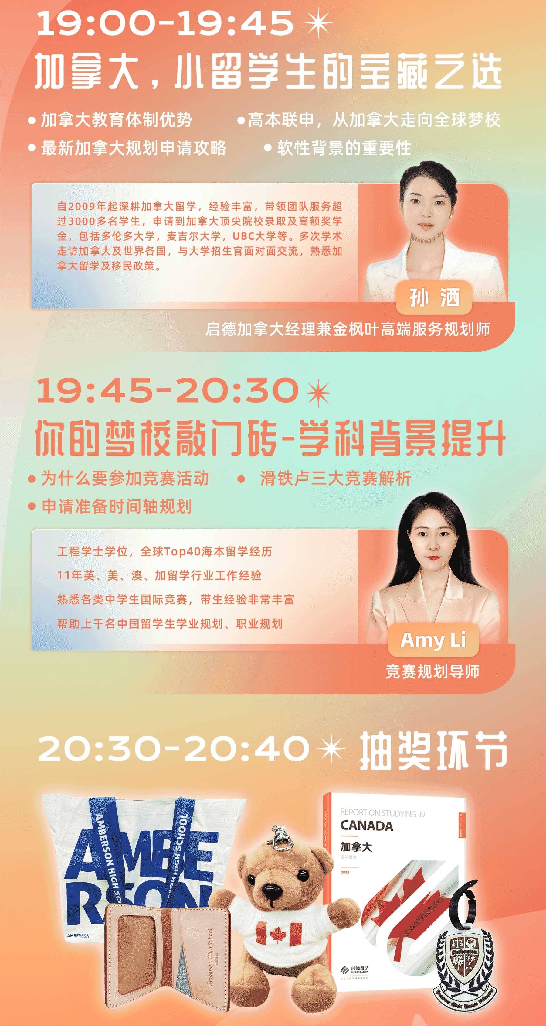 压缩3.jpg 压缩3.jpg