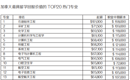 微信图片_20210618115216.png