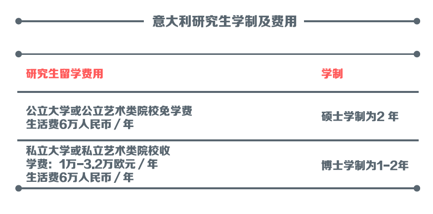 意.png