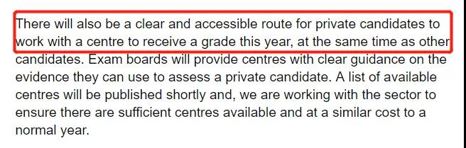 GOV.UK官网文件截图 GOV.UK官网文件截图