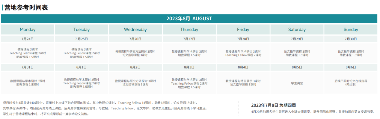 图片31.png