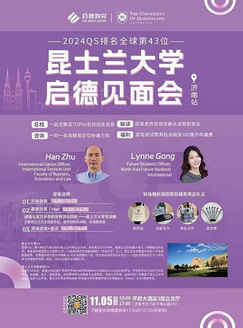 微信图片_20231027095146.jpg