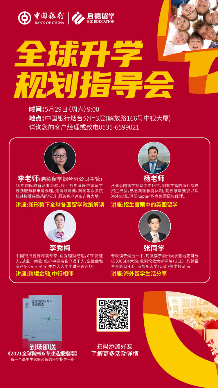 启德版本 (1).jpg 启德版本 (1).jpg