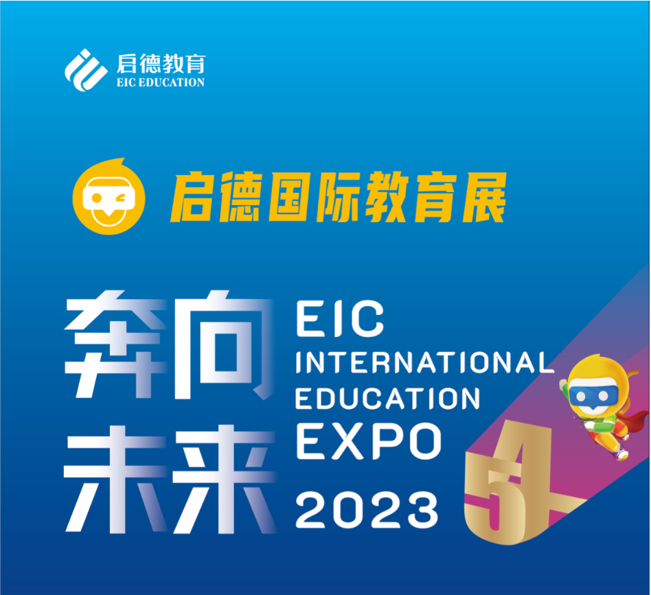 企业微信截图_20230406172815.png