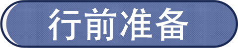 640 (1).png