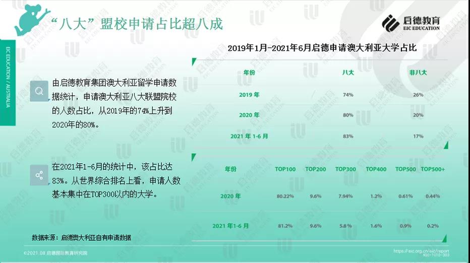 微信图片_20210906162751.jpg