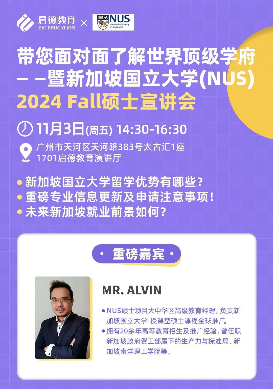 1952661c5a114007bf941ede9f76107 - 副本.jpg