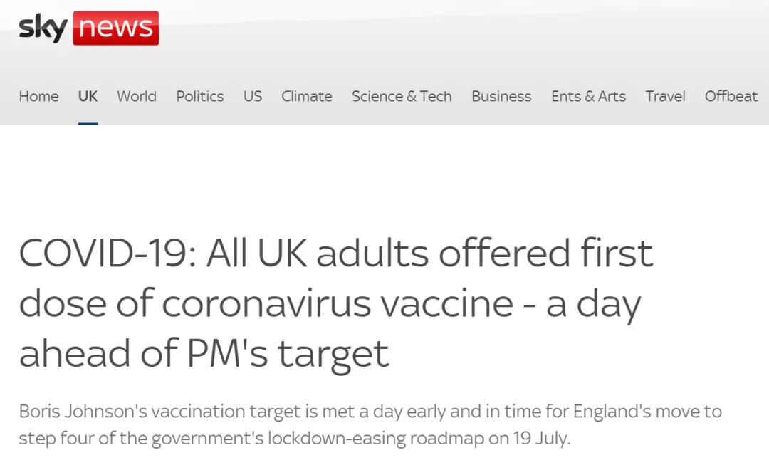 微信图片_20210721102836.jpg 微信图片_20210721102836.jpg