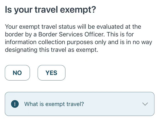 回答你的旅行是否被豁免.png